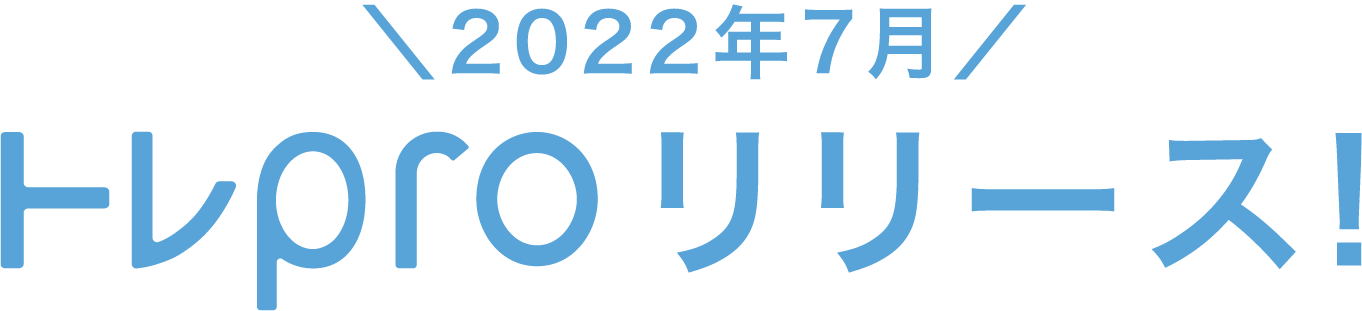 device title