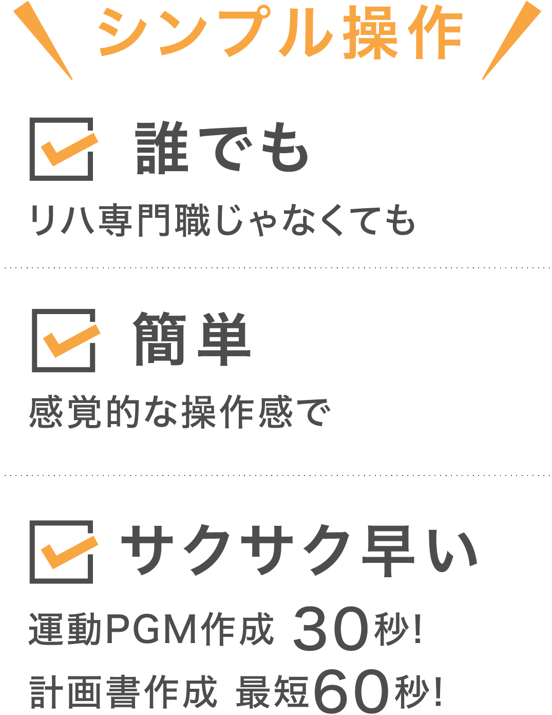 video details